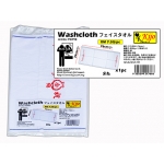 TWP98 Kijo Washcloth